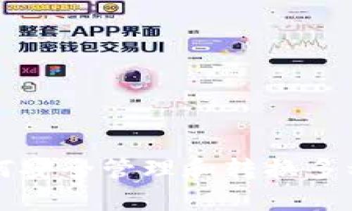 tp钱包如何安全管理和转换多种加密货币