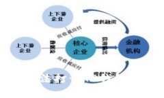 安卓系统无法打开TP钱包的
