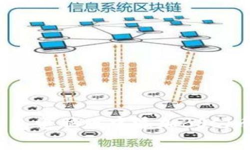 如何在TP钱包电脑版中添加BSC（币安智能链）