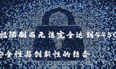 (以下内容为示例，实际内