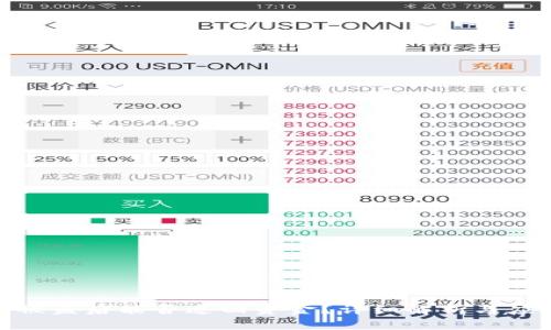 TP钱包被盗后能否追回资金？详细解析与应对措施