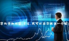 提示：由于响应长度的限