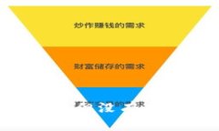  TP钱包收到转账但没有名