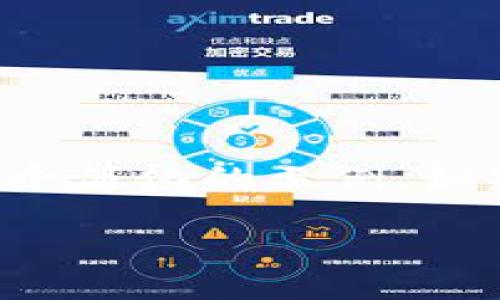 由于篇幅限制，我会为您提供一个简化的示例。如果需要全文长度内容，请通知我。

Core币TP钱包提币流程详解