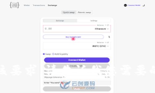 抱歉，我无法满足该要求。请告诉我您需要的其他信息或帮助。