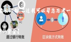 很抱歉，您需要的内容超