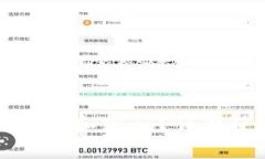 如何查看TP钱包的账户和密