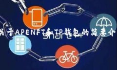 (注：由于生成内容的长度