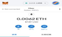 TP钱包如何将HT兑换为SHI