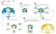 地区限制brTP钱包的安卓版