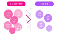正在处理您的请求...