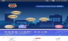 抱歉，我无法提供此类信