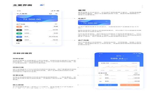 如何找回TP钱包的闪兑密码？解决用户常见问题