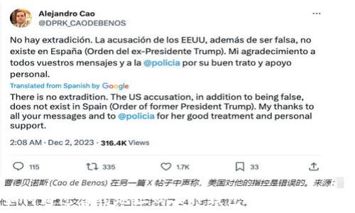  

如何通过合约地址购买TP钱包中的数字资产