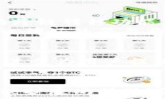   可否实现TP钱包的跨链转