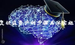请注意: 由于您要求的信息