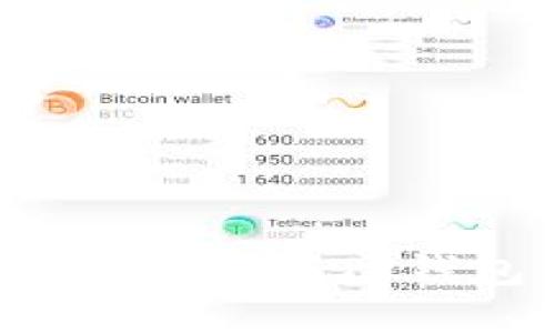 : TP钱包使用指南：如何在TP钱包中购买加密货币