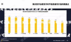 biao ti/biao ti全球加密货币