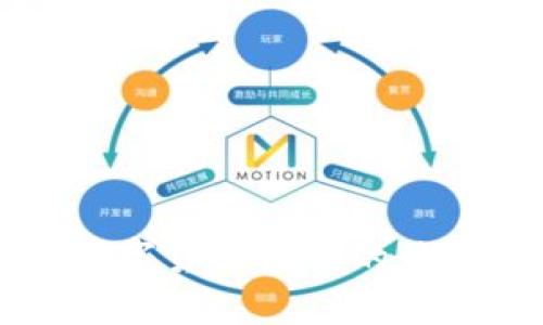 影响加密数字货币发行的关键因素分析