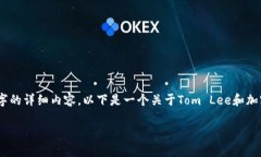 由于文本长度限制，我无