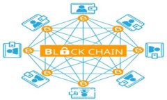 TP钱包资金池的弊端及解决
