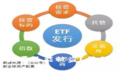  tP钱包授权关闭后是否还