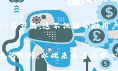 如何理解TP钱包对Solana链的