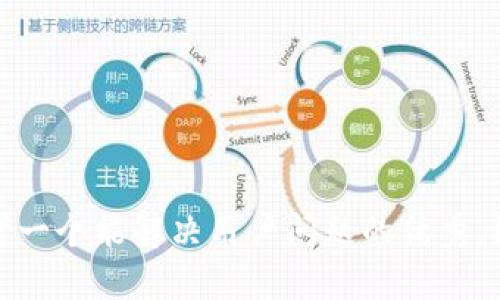 思考一个能解决用户问题的优秀，放进