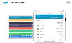 关于Token.im和TP钱包的对比
