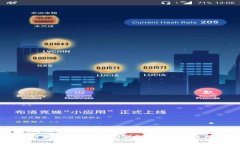 如何领取TP钱包中的LUNA空