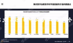 请注意，生成4450个字的内
