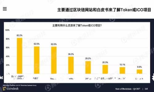 加密货币直销公司：投资与风险并存的全新商机