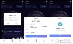 如何设置TP钱包人脸支付功