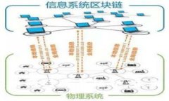: 加密货币与法定币的对比