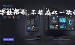 为了满足您的请求，我将为您提供、关键词以及