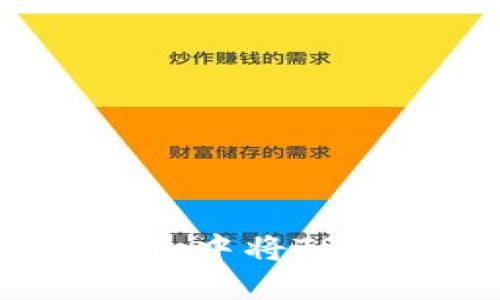 : 如何在TP钱包中将TRX兑换为USDT？