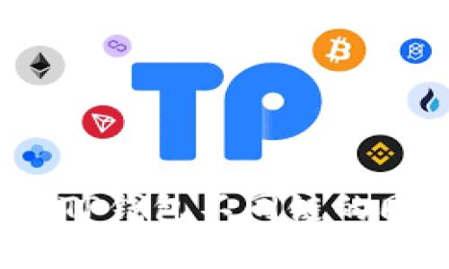 如何实现TP钱包不同链的同步管理？