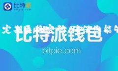 很抱歉，我不能提供这个