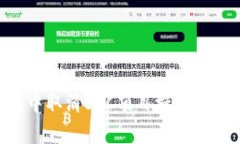 如何在TP钱包中取消BSC项目授权：一步步详细指南