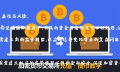 biao ti/biao ti朝鲜在加密货