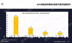 : 如何找回TP钱包浏览记录的删除内容？