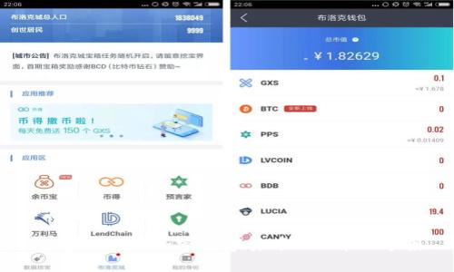 打造高效的加密数字货币API解决方案