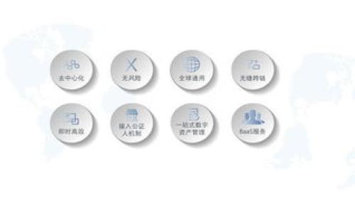币团提币到TP钱包的完整指南