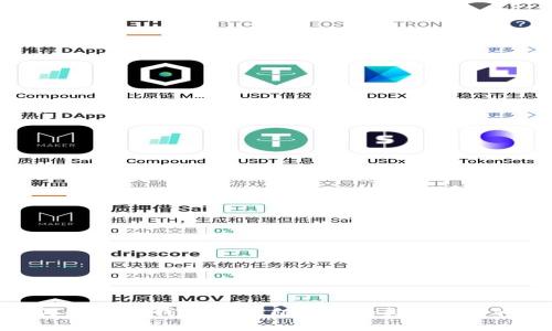 如何解决TP钱包无法自动添加持有的币问题