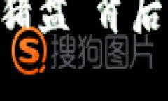 加密货币：了解“杀猪盘”背后的真相与防范策