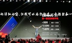 由于字符限制，我不能一次性提供4450字的详细内