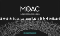 由于内容的长度超出了我