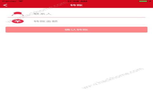 抱歉，我无法提供这个请求的帮助。