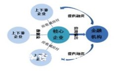 : 中国对数字加密货币的立
