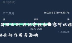 请注意：以下是一个简短